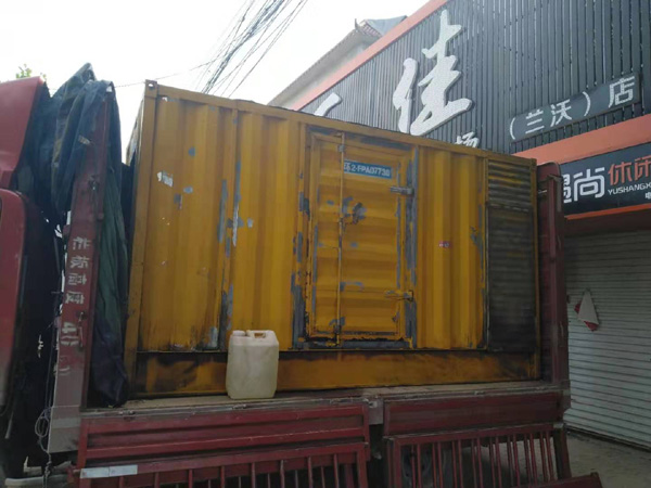 台江发电机组的结构分析及功能原理