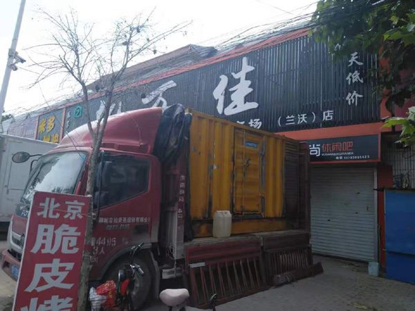 台江租赁发电机-柴油发电机组在火车站的应用 