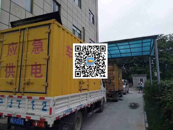 台江租赁发电机50kw设备需要多大电缆线