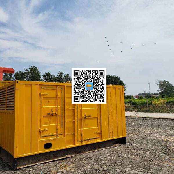 台江发电机出租发电机电刷的结构与作用是什么